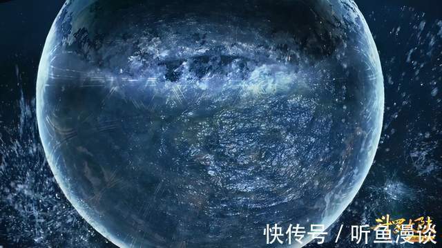 泰坦巨猿|斗罗大陆:6只拥有领域的十万年魂兽,4只成了唐三的魂环,豪横
