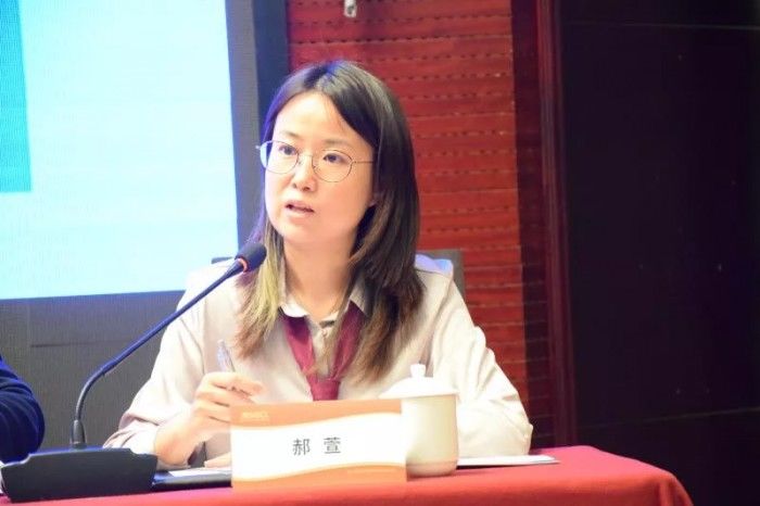 中国消费者|第八届电子商务法治高峰论坛在京举行