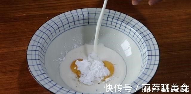 不用烤箱，不用电饭锅，这是用平底锅就能做的蛋糕卷，一次性成功