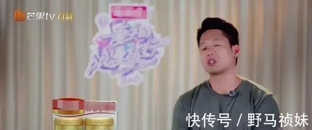 唐一菲|結(jié)婚7年?duì)幊巢粩啵铻t肅選擇隱忍維持婚姻，唐一菲談離婚很灑脫