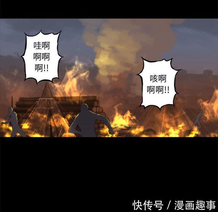 漫画：他是有精神病的废人因被异世之人召唤，竟踏上猎魔除妖之旅