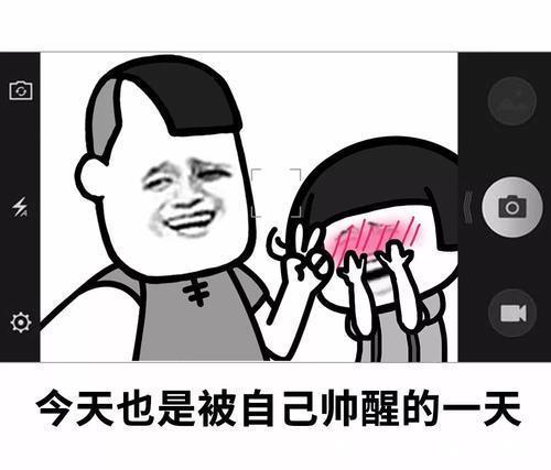 |开心笑话:闺蜜新婚不久,听说她跟婆婆的关系处得非常不错