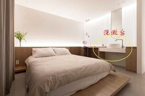 衣帽|主卫改衣帽间压根不稀奇了，洗漱台挪到床边加隔断，这才叫头次见
