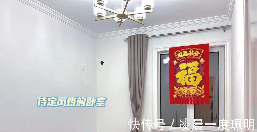 屋主|历时一年终于把家装修好，效果真心漂亮，打算月底入住非常开心！