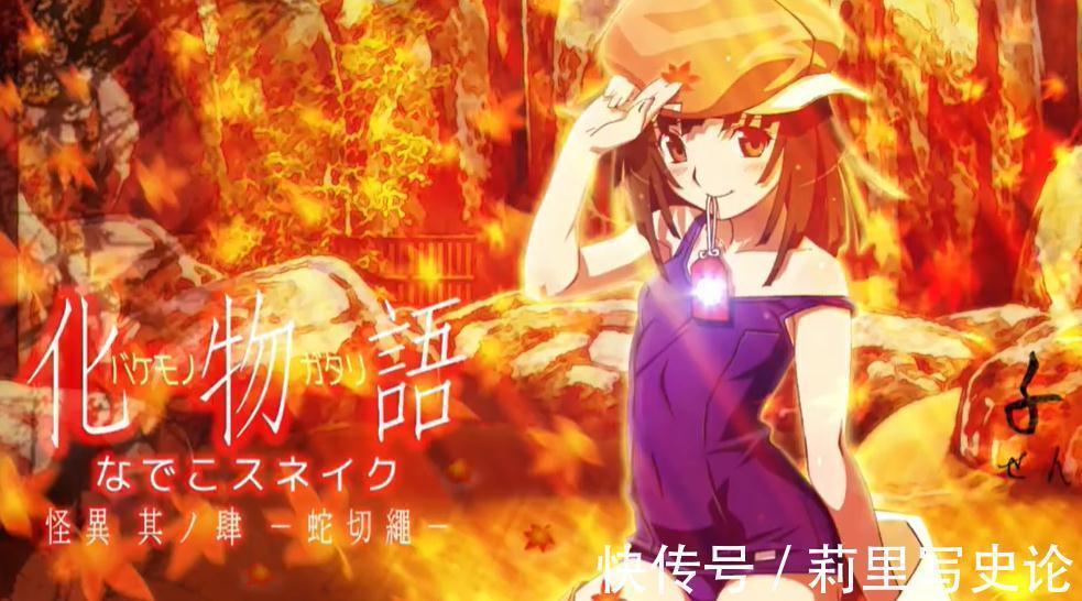 动漫|日漫最丑男主,体重240斤却被女神倒追,当初嫌弃他的都真香了