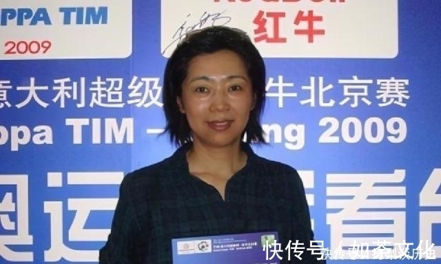 五冠王|中国女排唯一的五冠王,退役后创业成功,如今身价上亿女儿是博士