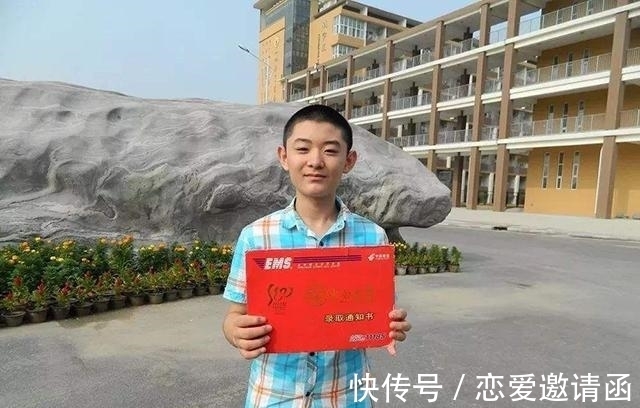 研发者|15岁上东南大学,21岁读博,5G核心技术的研发者还是个孩子?