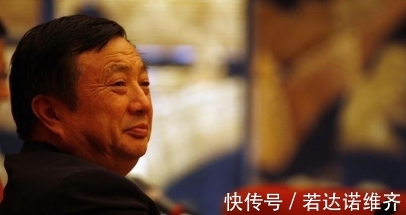 5g|千亿投资换来回报,华为迎来好消息,多亏了任正非的坚持