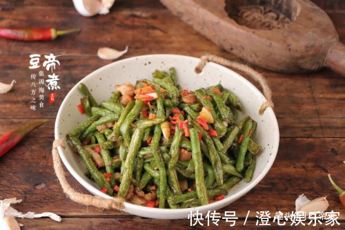 豇豆最好吃的家常做法,老少皆宜,下饭下粥是绝配