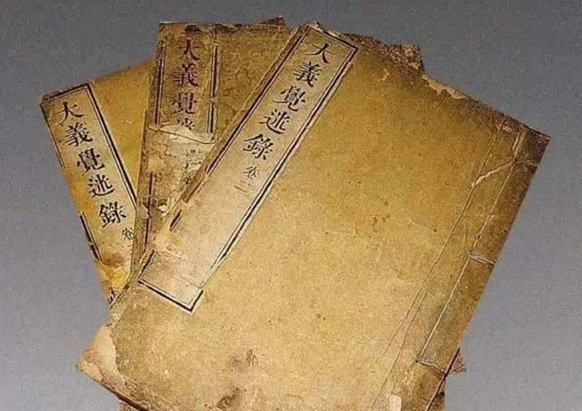 趋势|帝王的性格与文字狱:康、雍、乾三朝文字狱的对比
