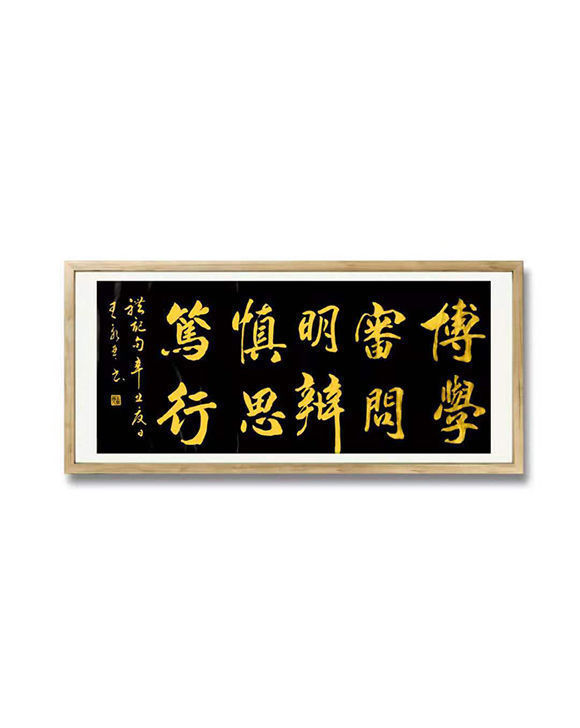 王永琴|王永琴书法作品——行云流水 挥毫落笔如云烟