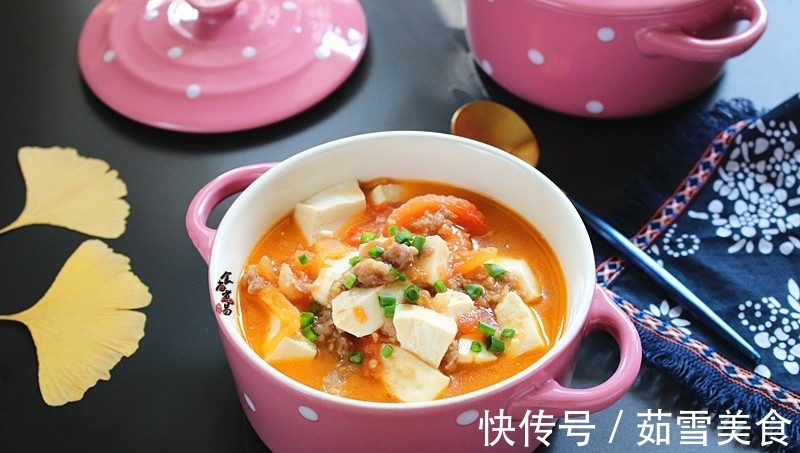 番茄|此菜我家每周吃三顿,雷打不动,营养均衡嫩滑开胃,总也吃不腻