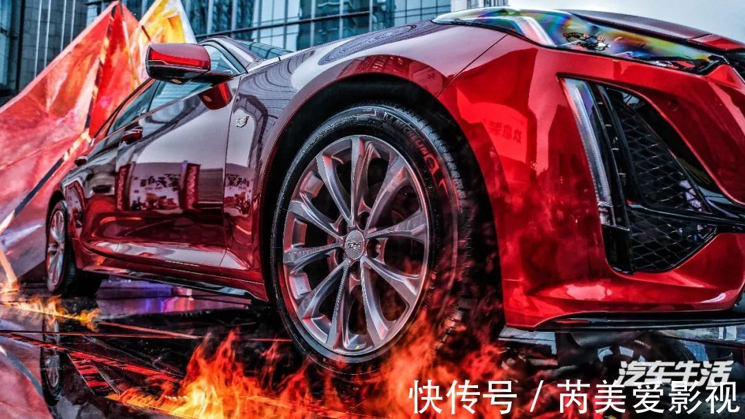 凯迪拉克#感受CT5的多样魅力,本周末春熙路上演现实版“冰与火之歌”