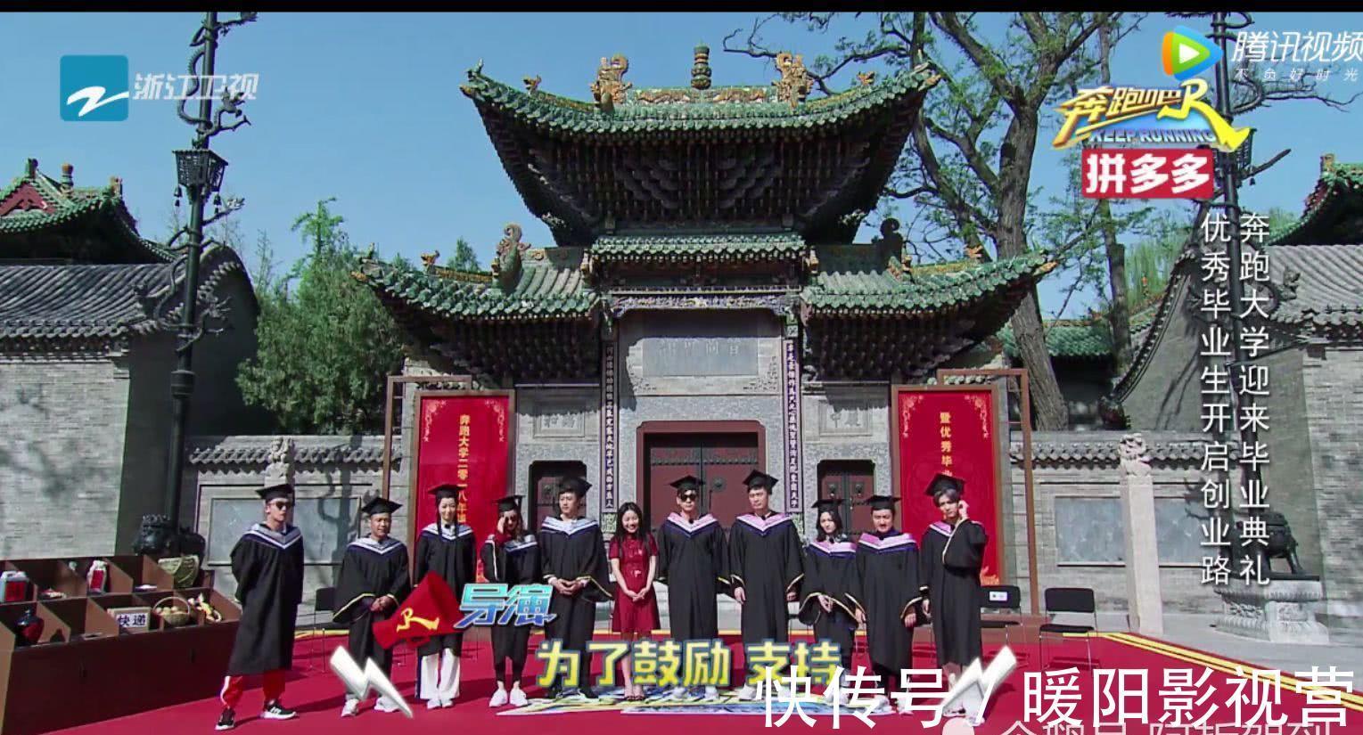 宋小宝入场时,大家都在说“不”,有谁注意到baby说的这两字?