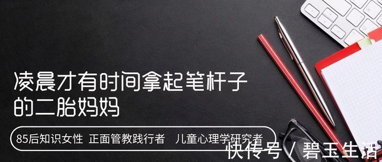 营养师|6个月的孕妈吉娜亮相,巧遮孕肚,网友:这哪像怀孕了?