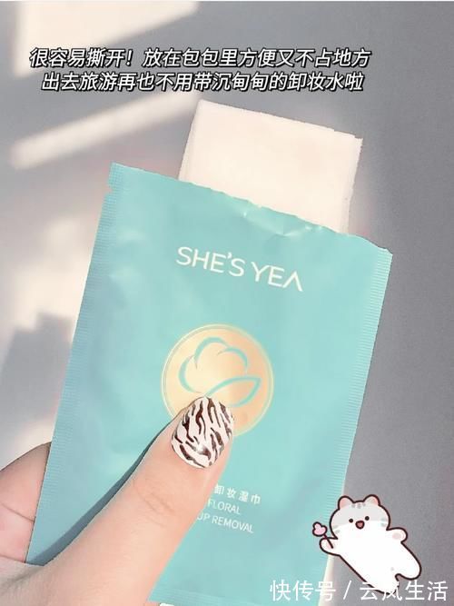 宝藏|16岁高中生私藏美白宝藏,一个寒假就能从头白到脚!