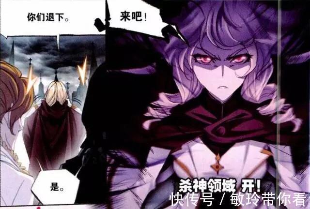 小舞|斗罗大陆:五个有外附魂骨的人,三个唐家人,剩下的都喜欢唐三