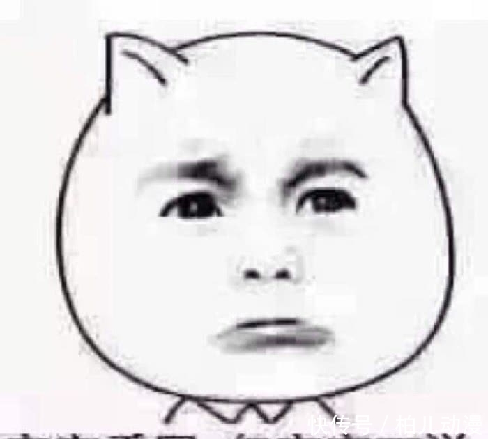 炫耀|年度最爆笑的段子,孙悟空向牛魔王炫耀:你看我这虎皮,不错吧