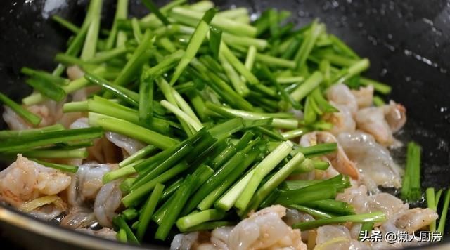 别不懂吃,韭菜和它一起炒,鲜掉了眉毛,晒朋友圈后火了