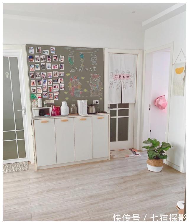 白墙|她家全屋大白墙，不做任何造型，即便已经入住四年，依然整洁温馨