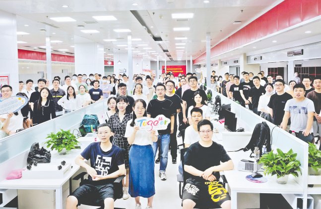 金融科技|腾出钟家村核心商圈办公场地 政府部门搬家让企业“拎包入住”