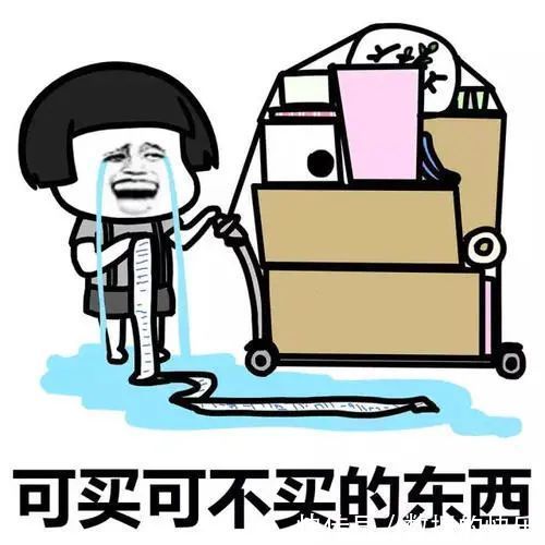 |笑话段子:今天在商场碰到了初恋男友,看见他还是有一种怦然心动的感觉