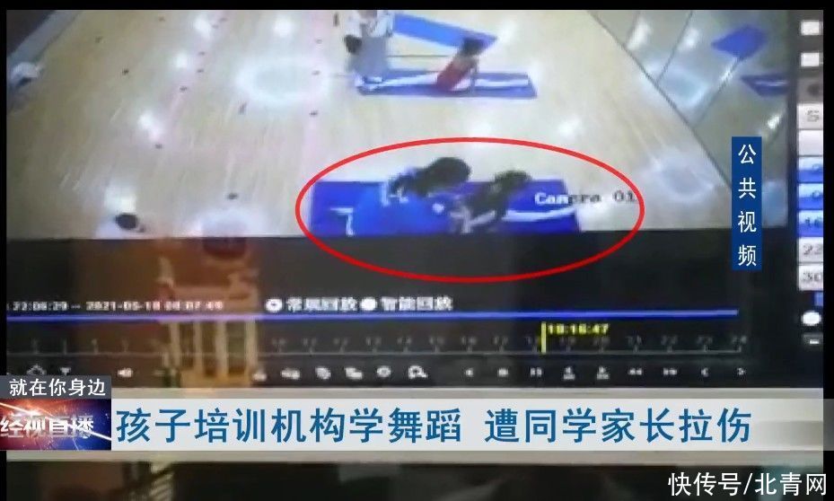 舞蹈|孩子学舞蹈，竟遭同学家长指导“开腰”，第二天疼得起不了床...
