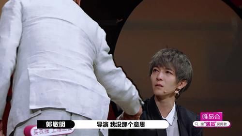 看完尔冬升怼郭敬明的整个过程,谁不说一句:尔导,撕得好!