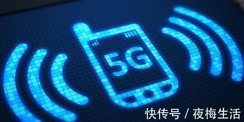 3g|5G离一个普通百姓的工作、生活还有多远？