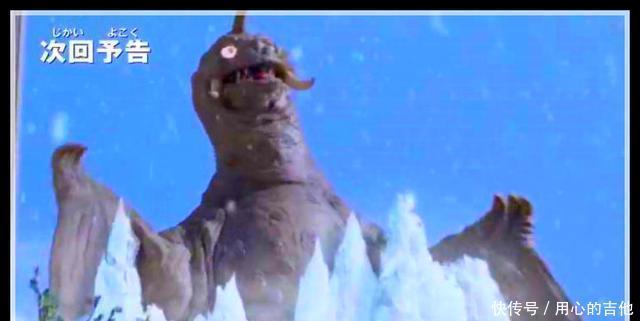 预告|泽塔奥特曼5集预告蛇仓翔太队长变身伽古拉,伽古拉目的被揭晓!