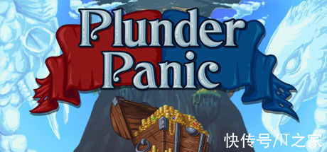 动作|Steam 喜加一：动作街机游戏《Plunder Panic》免费领