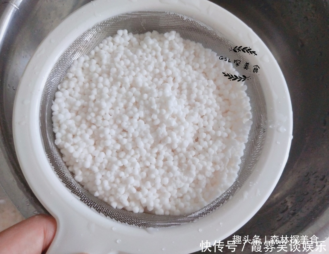 粽子|我家做粽子不用糯米,用西米做出来的粽子晶莹剔透,好看更好吃