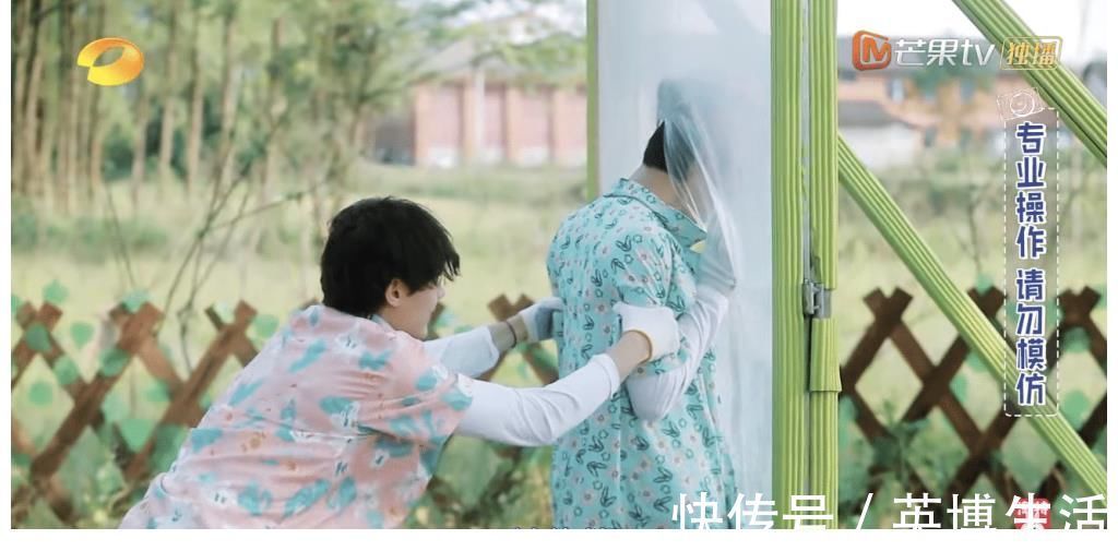 快本|24歲的《快本》首次戶外錄制，不想成團(tuán)的利路修也來散步了