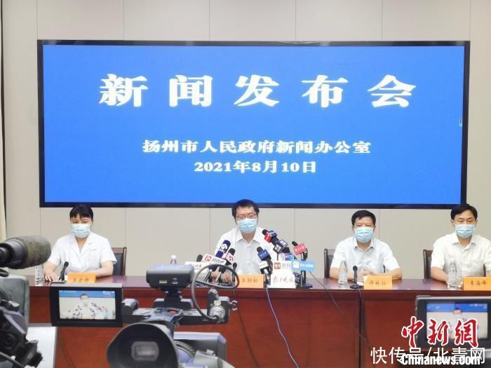 附属医院|扬州累计报告本土确诊病例394例集中在两城收治 扬州病例首现出院1例