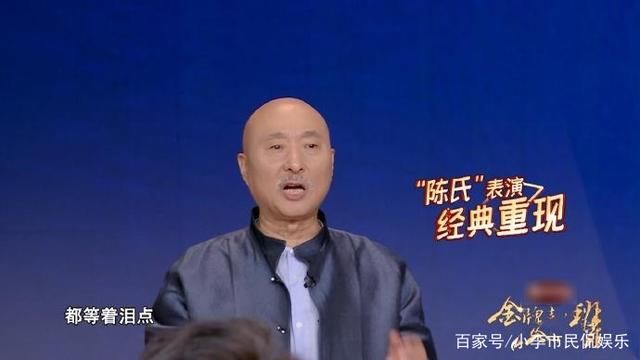 《金牌喜剧班》班内小考出现不公,不是导师有黑幕而是赛制有缺陷