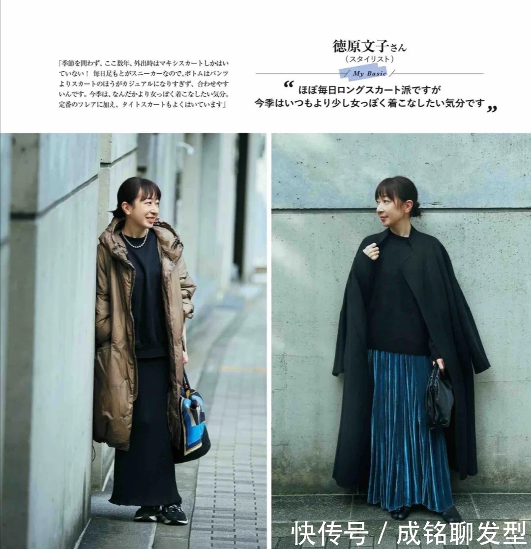高跟鞋|身材普通的中年女人这样穿,精致优雅不花哨、显身材又显气质