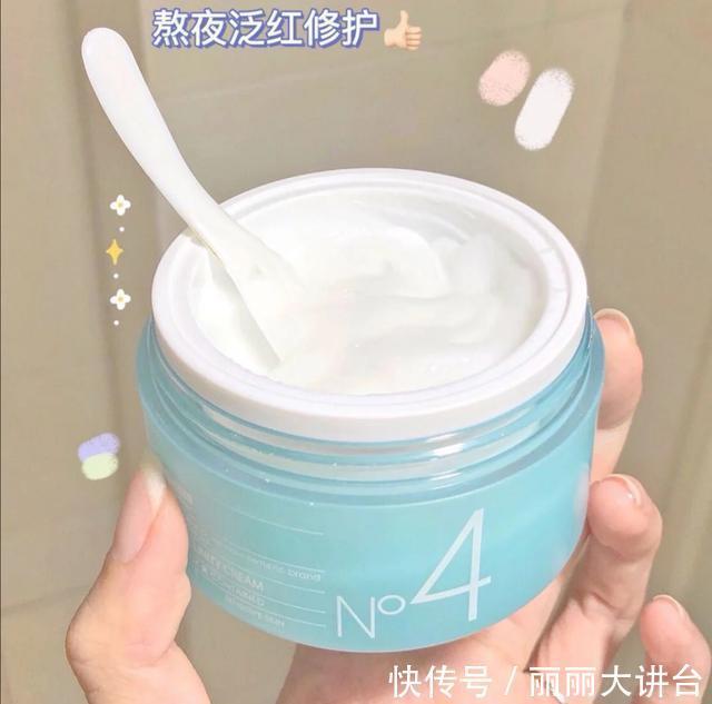 质地|盘点几款实惠好用的面霜,性价比高,适合精致女生