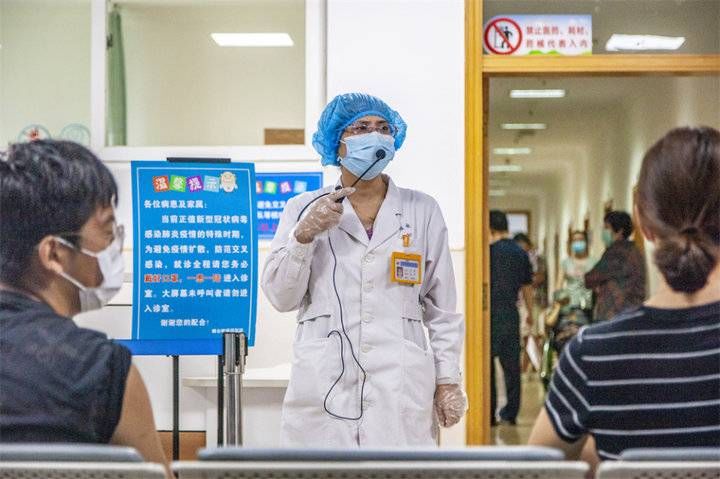 烟台毓璜顶医院|三级预检分诊，线上线下结合，毓璜顶医院切实保障市民健康