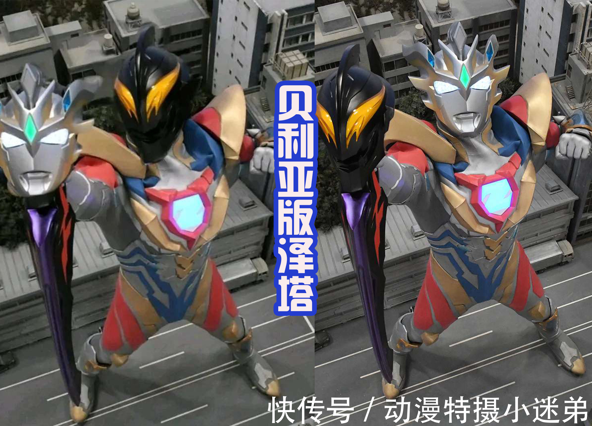 捷德|捷德和泽塔换头后,毫无违和感,就算是和假面骑士交换,也没缺点