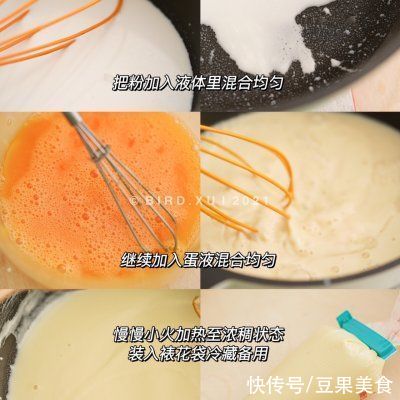 低卡甜品丨泡芙+卡仕达酱|低卡甜品丨泡芙+卡仕达酱丨万能基础配方