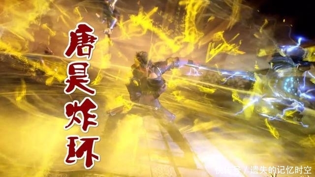 封号|97级唐昊可对战几个98级封号斗罗?唐昊除了炸环没什么突出的