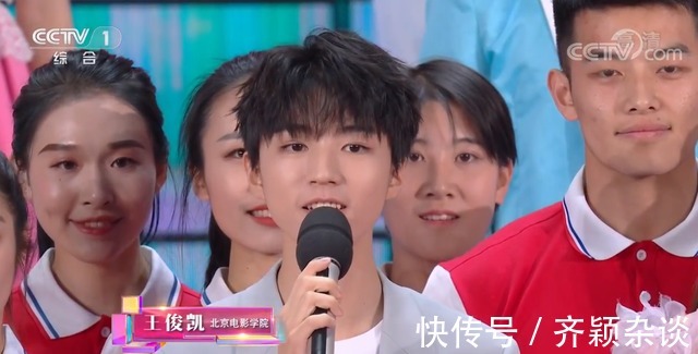 央视|央视五四晚会艺人名单公开，被制作组“点名”的艺人前途无量