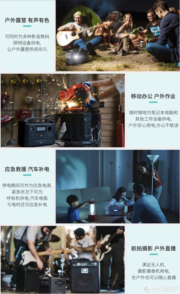 好物篇|我的国货之光 篇三：中国智造！办公生产力工具和休闲好物篇