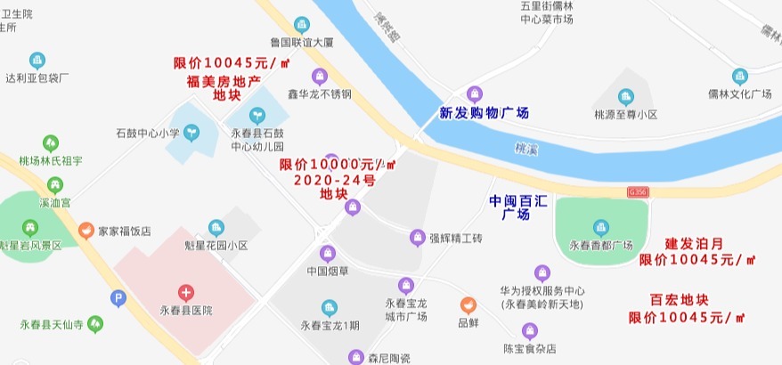 泉州|限价10000-14903元/㎡！泉州6个纯新盘将入市！备案名/规划曝光…