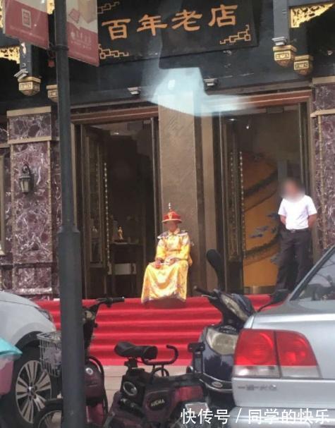 |搞笑趣图段子:完全不会被发现的潜行模式