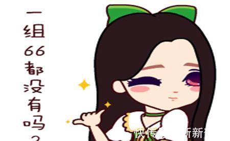 |幽默笑话:女经理长得特别漂亮,俺非常喜欢她,但没有勇气去表白