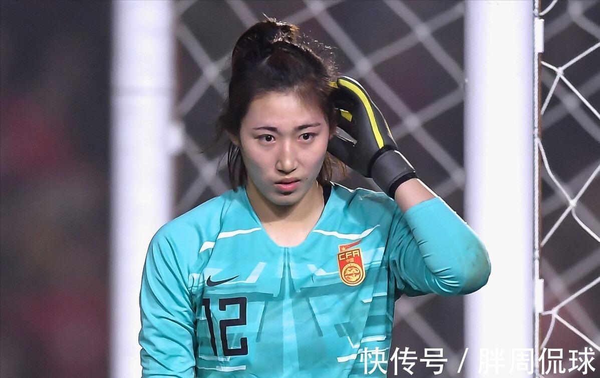 省隊|中國女足全運(yùn)開門紅，水慶霞棄用賈秀全嫡系，一招揭奧運(yùn)慘敗真相