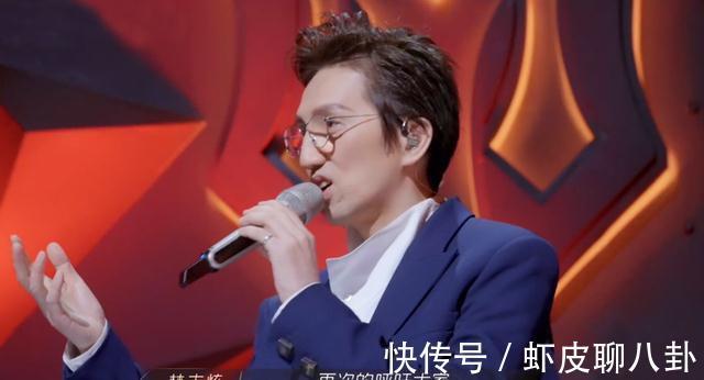 张智霖|《哥哥》个人排名公布：林志炫第3，张智霖掉到第7，麦亨利垫底