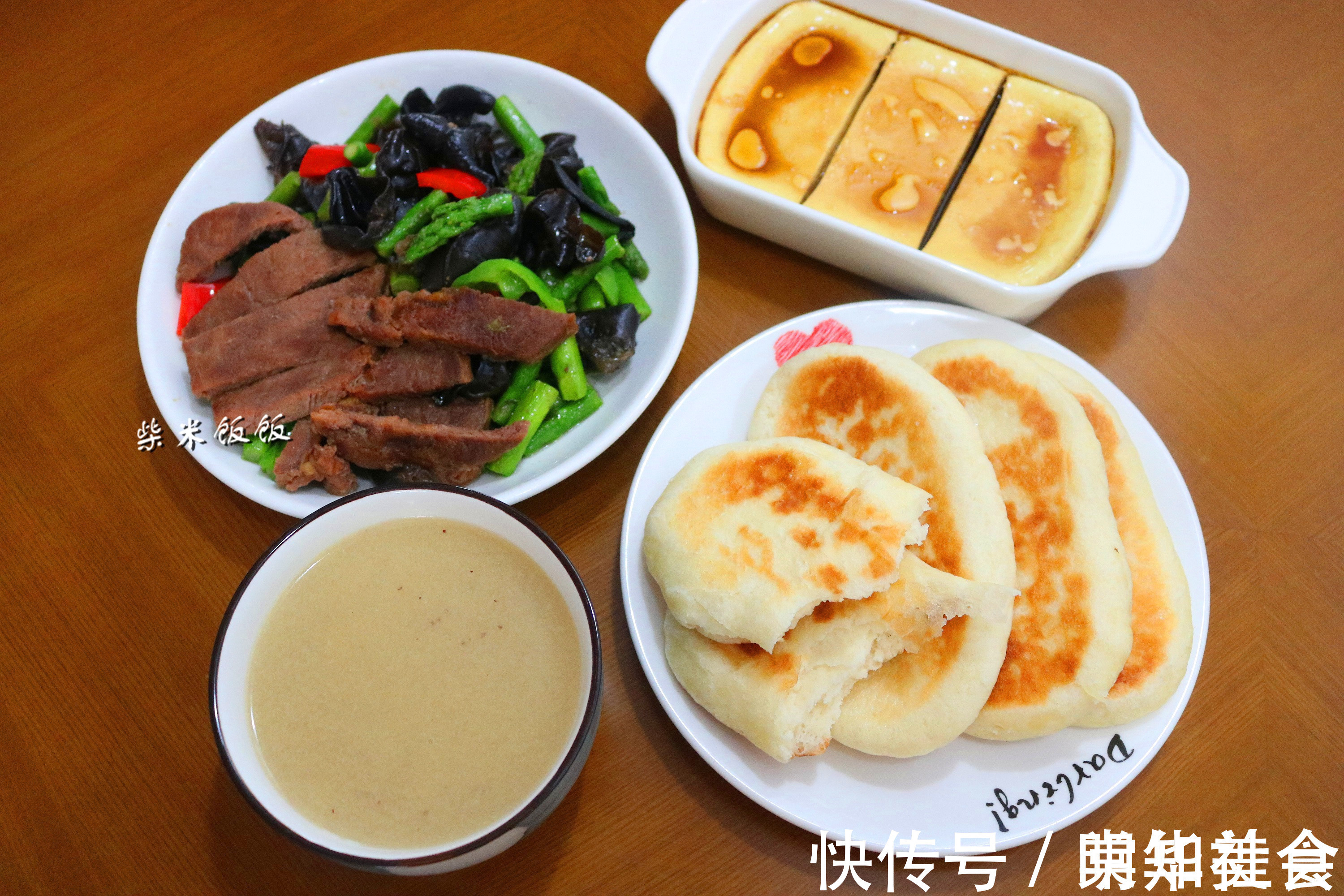 破壁机|我做早餐特别快，25分钟全上桌！朋友圈不可能，至少1个小时