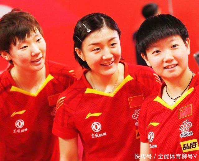 中国女乒大捷，3-0、3-0、3-0，中国小将背靠背勇夺女单冠亚军